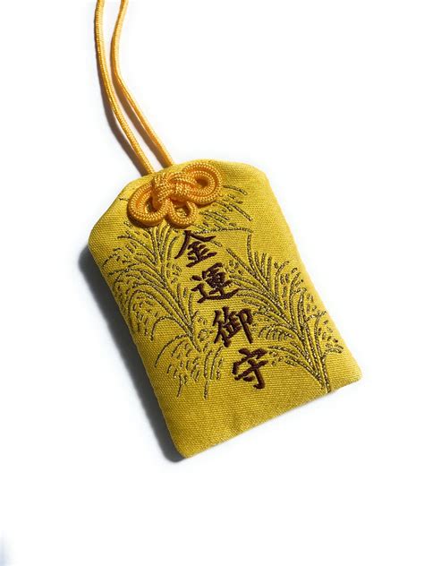 How to Make Your Own Lucky Amulet